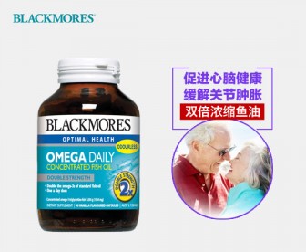 Blackmores 澳佳宝 无腥味2倍浓缩鱼油胶囊 60粒 Blackmores 澳佳宝 无腥味2倍浓缩鱼油胶囊 60粒